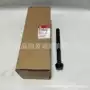 康明斯nt855发动机气缸盖螺栓
