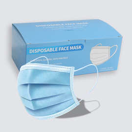 facemask一次性口罩厂家批发三层成人防护面罩现货BFE95一件代发