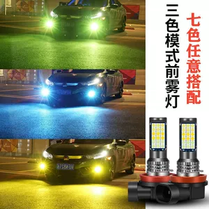 Avtomobil LED Duman Lampası H11 9005 9006 H10 P13W H16 H8 H7 3030 Super Parlaq