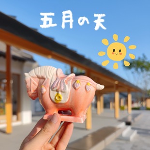 ����Ą����μo��Ʒ���ֶY���նYƷС���R�մ������ʼҾ��b[��