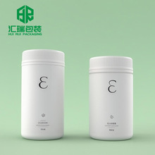 现货批发300CC直身食品级医药胶囊瓶子分装样品兽药瓶塑料固体瓶