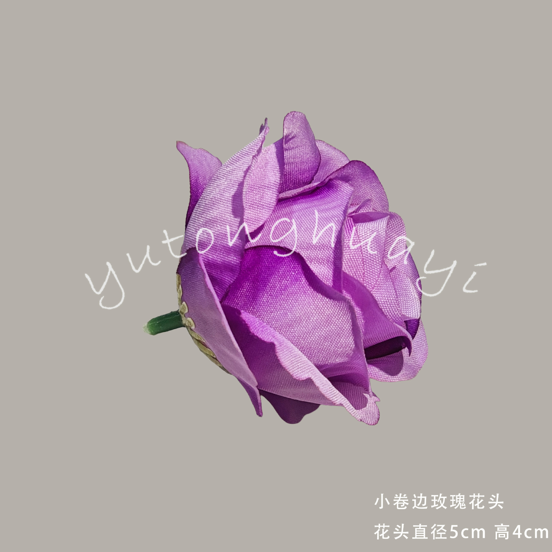 Small curled rose-Type A