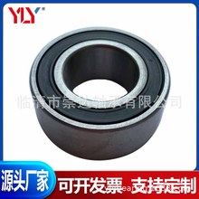 汽车变速箱BD29-2B差动器轴承非标深沟球轴承29*55*22.5