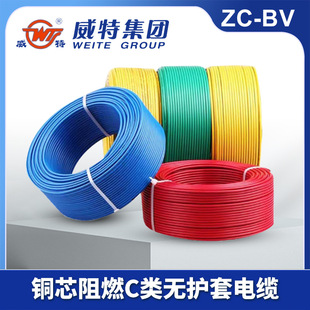 ����ZC-BV�ι��~о늾���ȼ��ĥ��©늏N�l�����Ҳ�����������