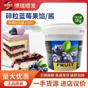 ����{ݮ���W ���{ݮ���u ����A�Ĺ��W���c�����Ľ˹�b��W 5kg