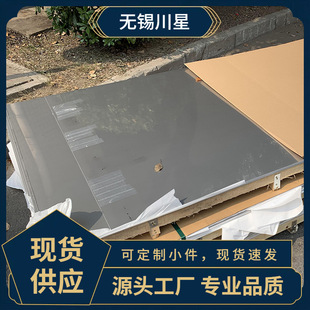 ����o��201���P䓰�304��ā���R�����̎���ӹ���ָ�y
