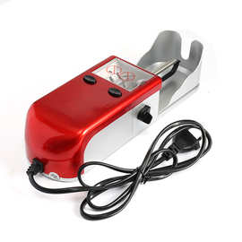 快手热销8.0mm电动卷烟器家用全自动卷烟器大功率填烟器拉烟器