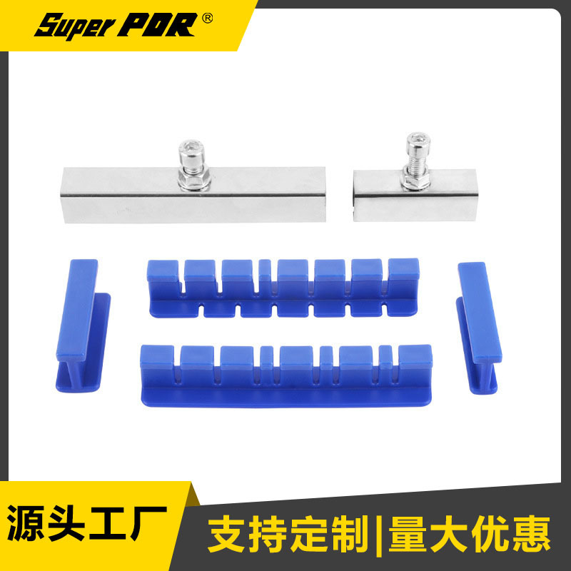 汽车凹陷修复工具凹痕车身钣金修复冰雹坑凹凸坑拉排器