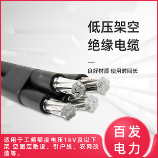 ��о�͉��^���ܿ��X��| JKLY �߉��ܿ���|  ���˷��ϻ�10-240ƽ