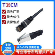 ��������ξW�� CAT5E�o���~�W�� ·���������W�j����PATCH CORD