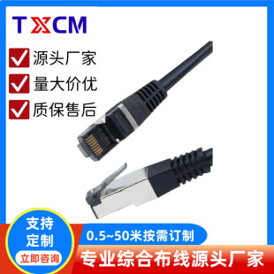 ��������ξW�� CAT5E�o���~�W�� ·���������W�j����PATCH CORD