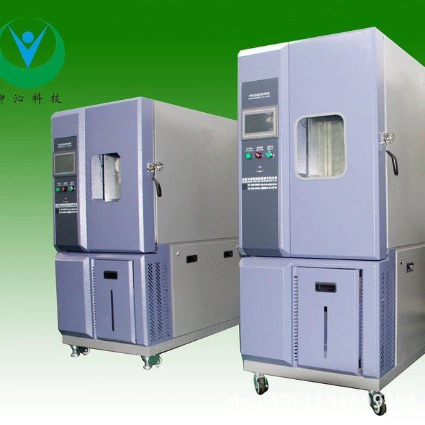 Камера для испытаний на запуск с постоянной температурой и влажностью, трехподъемная и одна нижняя температурная камера