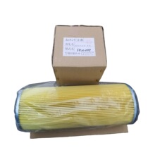 �N�� �ձ�����MASUDA  Һ���Cе �VоA-20,50U SW-40U SW  ������