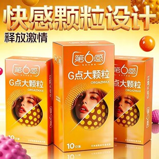 �����д��w�����������ó�����Ȥ����ƷG�c�w����ȫ�׳�����Ʒ��