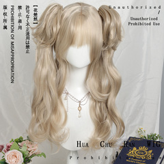 假发古早系Lolita双马尾【绚丽姬】doll感虎口夹马尾洛丽塔假发