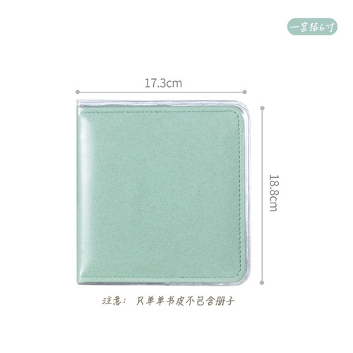 Wholesale card album photo album storage book cover PB protective cover