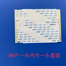 FFC�ž� ���� �_��λ ���ף�20624�V�|�B�����X����늲����ξ�