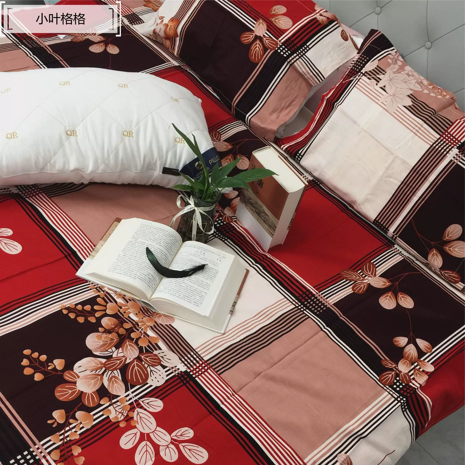 Cotton sheet, 230x, increased thickness