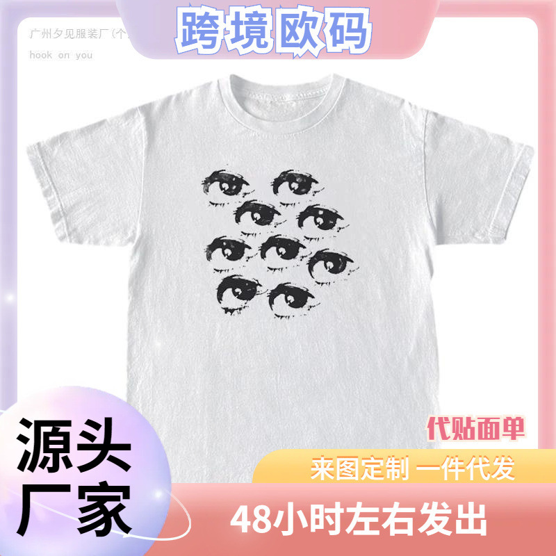 Eyes Printed Female Y2K t Shirt Egirl Grunge Aesthetic Graphic