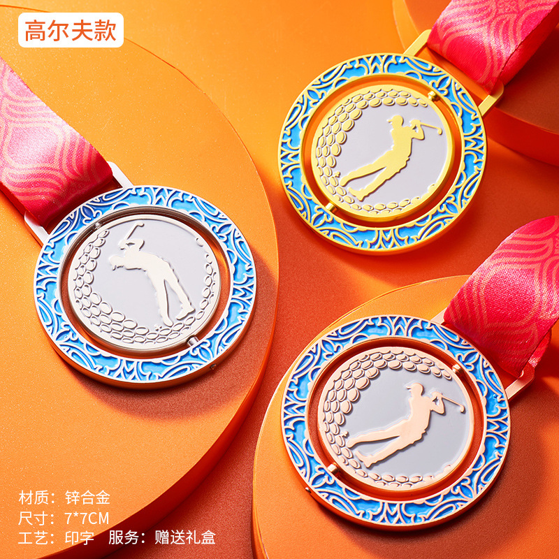 03_신상 - 회전 골프