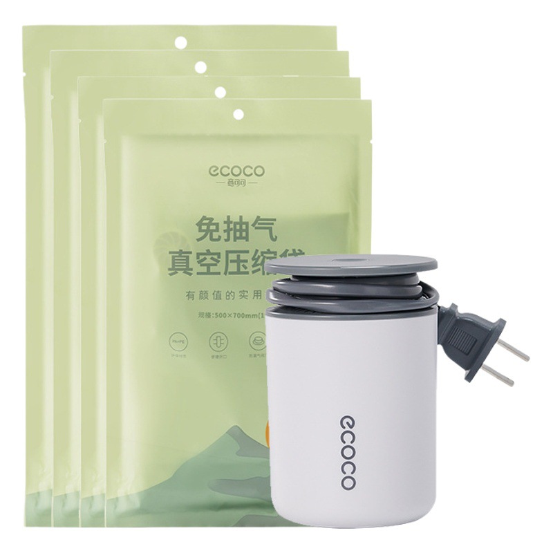 Bolsa de compresión de vacío engrosada ropa de almacenamiento edredón artefacto ropa del hogar edredón abajo chaqueta bolsa especial