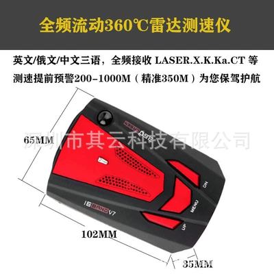 In stock Sino-British Russian foreign Other Automotive Safety Supplies