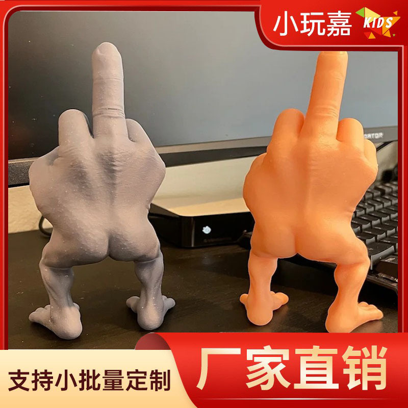 跨境独立站新款恶搞创意搞笑中指人模腿树脂工艺桌面派对装饰摆件