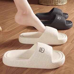 Slip-on Feeling Slippers Women's 2025 New Summer Outer Wear Thick Bottom Indoor Home Non-Slip Deodorant Eva Sandals Women