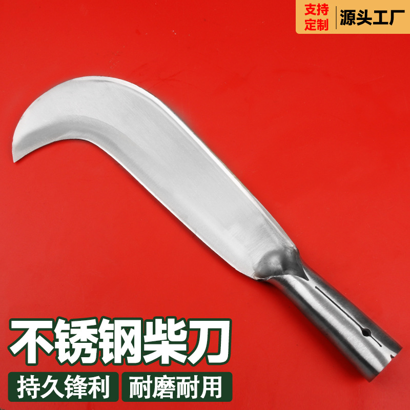 Cuchillo de corte de madera de acero inoxidable cuchillo de corte de madera al aire libre cuchillo de corte de madera de acero manganeso cuchillo de corte de madera de acero especial cuchillo de corte de madera agrícola