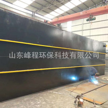 ��ˮ̎��һ�w��MBRĤ��ˮ̎���O��S�� ��ˮ̎�� ���� �t����ˮ