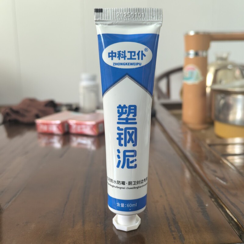 プラスチック泥速凝固型白色防かび充填剤セラミックキッチン浴室トイレ水槽建具シール剤|undefined