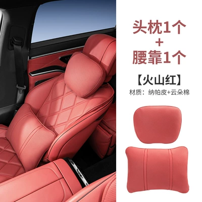 Headrest: headrest advanced sense suitable - headrest-lumbar-support-volcano-red