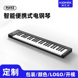 键盘类乐器;打击类乐器;吹奏类乐器