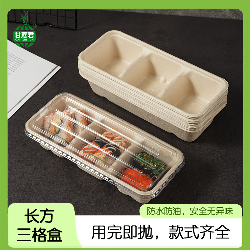 Trendy Japanese-Style 3-Compartment Dessert Box – Mochi 3-Flavor Bento Container