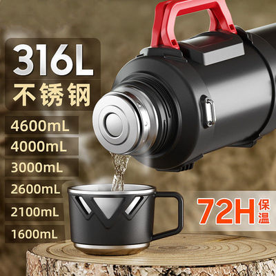 The new stainless steel 316 Warmers construction site travel Portable vehicle Thermos bottle capacity Tea separate 1.6L