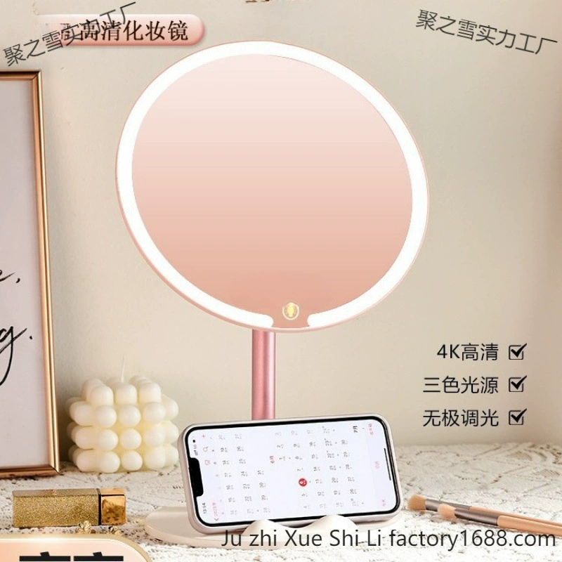 Зеркало для макияжа, студенческое домашнее зеркало для переодевания, светящееся высококачественное новое зеркало, зеркало для макияжа, настольное зеркало с подсветкой