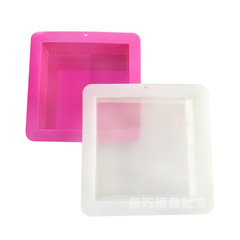 DIY essential oil handmade soap rendering plate mold thickened without deformation or swelling 1100ML capacity square toast mold