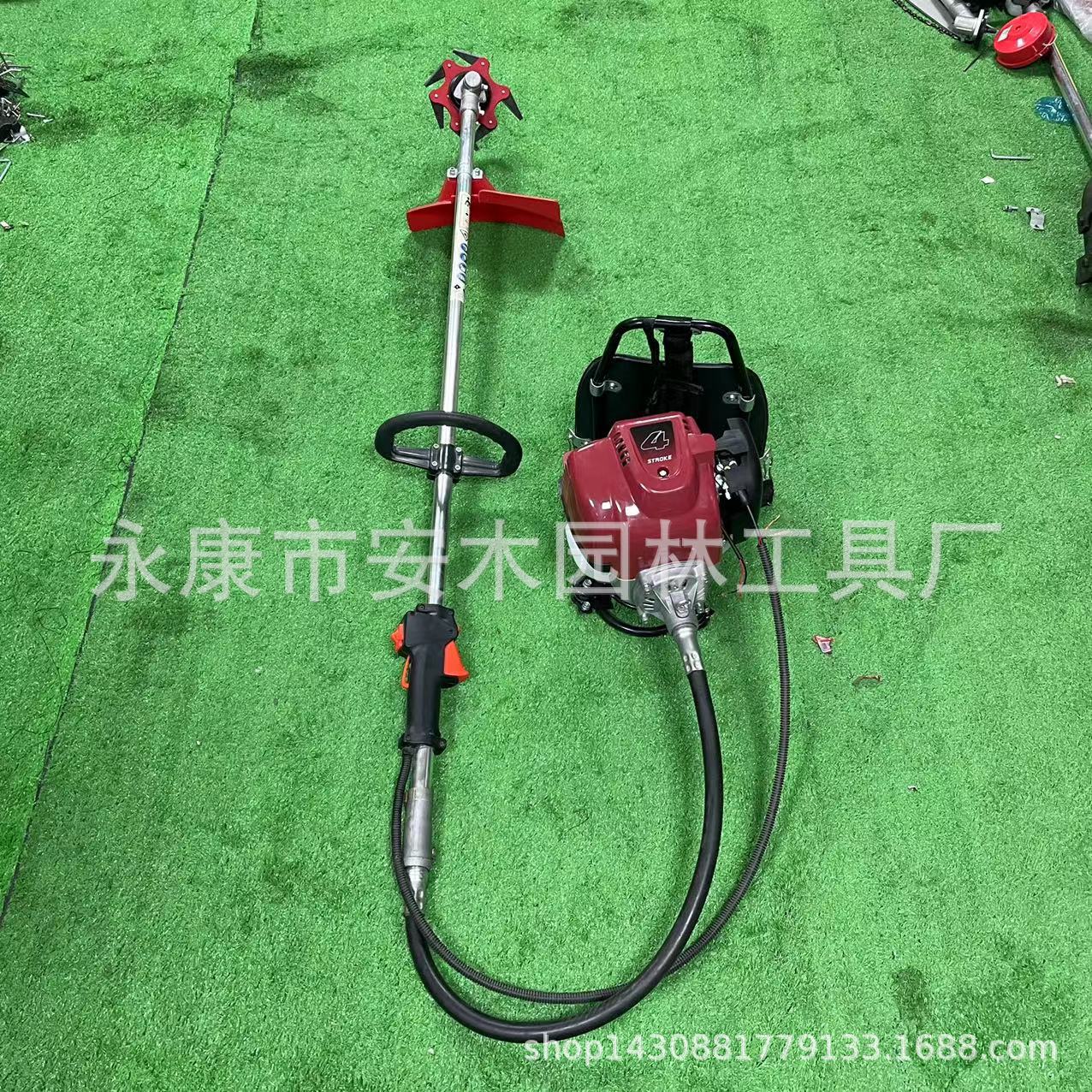 GX35背负式四冲程割草机 一机多用小型汽油机割灌割草