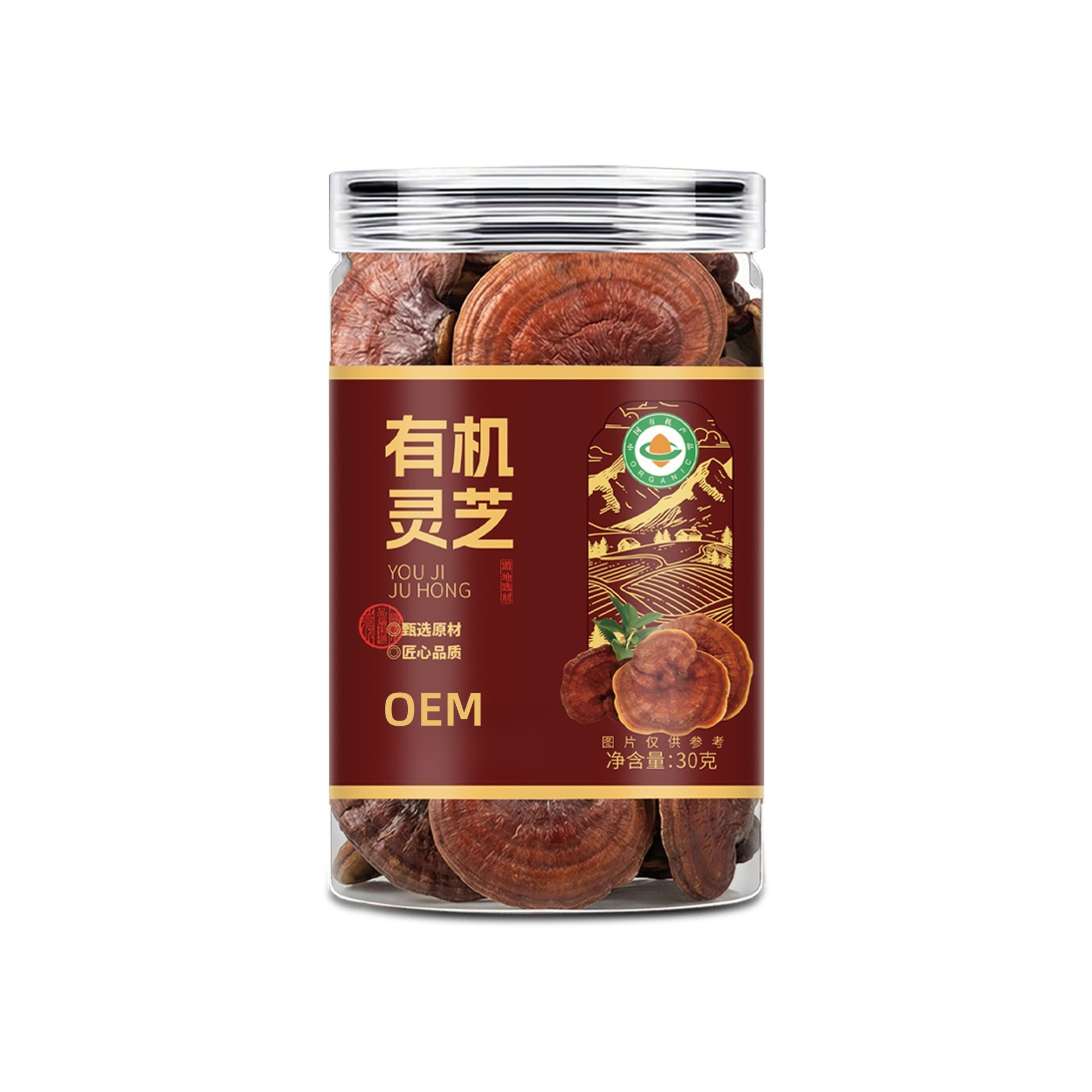 Organic Goji Berry Tea 250g Dried Wolfberry Herbal Wellness Tea in use