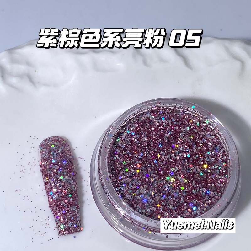 美甲饰品幻彩细粉美甲亮粉金葱粉水晶滴胶填入物史莱姆调色粉批发|undefined