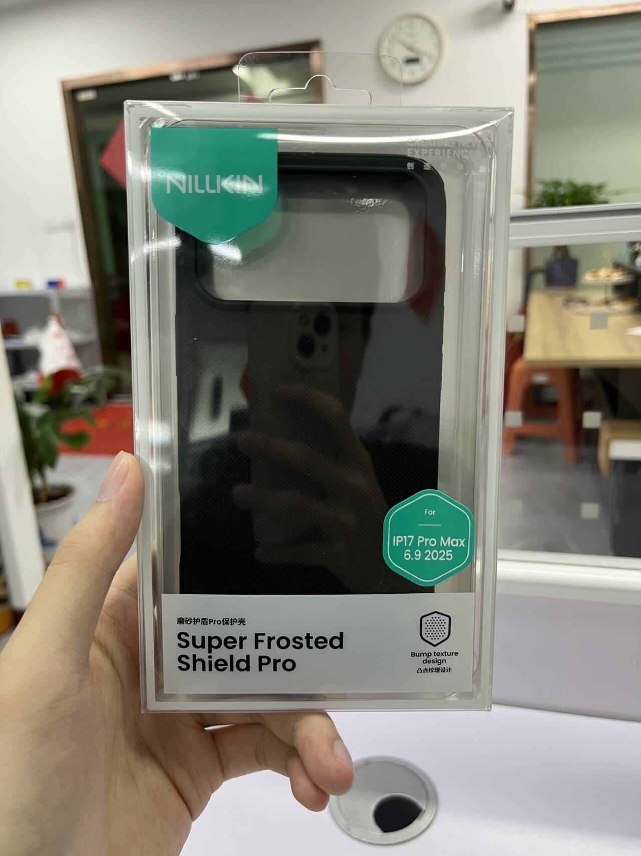 Ốp lưng Nillkin Shield Pro cho iPhone 17 Pro Max – siêu mỏng, mờ, chống rơi — Khiên PRO màu đen, Khiên PRO màu xanh, Khiên PRO Xanh, Shield PRO màu đen trong suốt