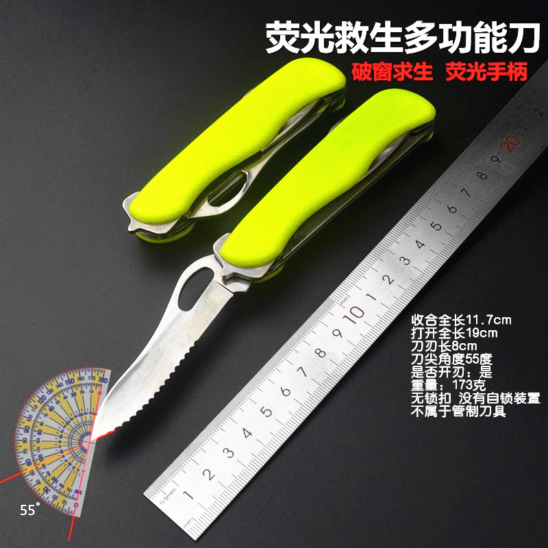 13168742461_1982864080