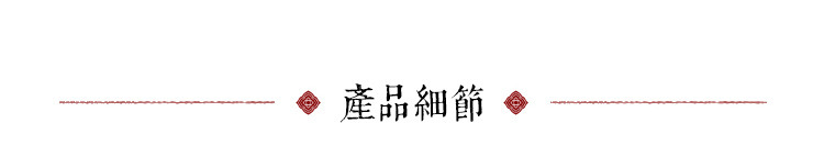 猫狗网垫详情页_09