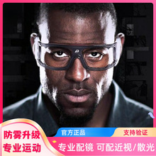 �������@����ҕ�۾���I��ײ���F�oĿ�R�������R