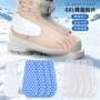 椭圆减震自粘滑雪护踝