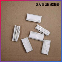 JST �B���� PADP-22V-1-S 22pin 2.00mm�z���F؛PADϵ�ЬF؛��l