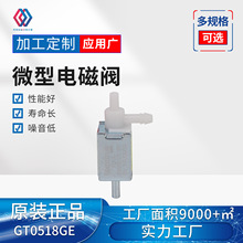 0518GE΢늴y_y늴йy ĦșCy Sֱl