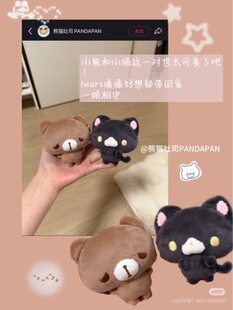 ����ζ�ɐ��ɿ���С�����޸��ֵins��ͨë�q��߹�����ż�ͶY��