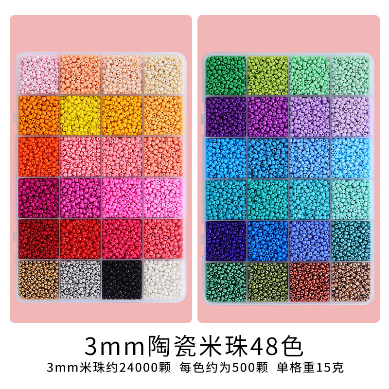 Cuenta de arroz cuentas sueltas cuentas letras perlas imitación de perlas hechas a mano DIY accesorios de joyería material caja de paquete image 55
