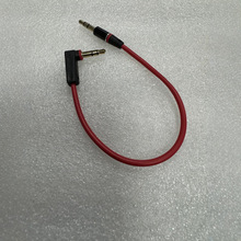 ���^��ֱ�^���l�� �̾�僽�o���~��䛾� 3.5MM AUX�� ���C��
